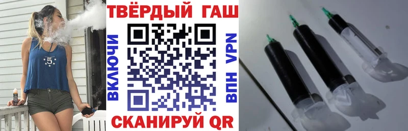 ГАШИШ Изолятор Дзержинский