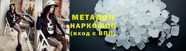 меф VHQ Верея