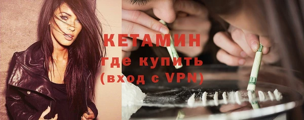 гидропоника Верхнеуральск