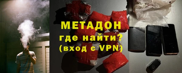 гидропоника Волоколамск