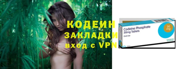 МДПВ Бугульма