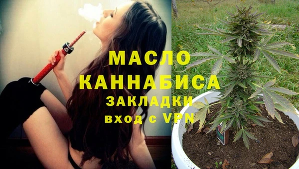 гидропоника Волоколамск