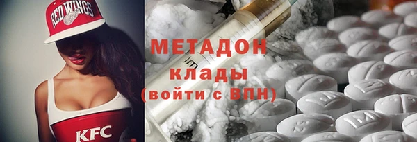 а пвп мука Бородино