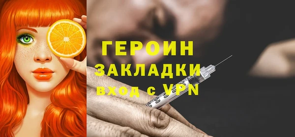 гидропоника Верхнеуральск