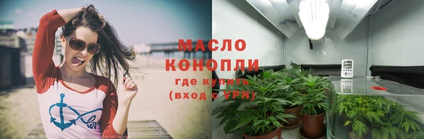 гидропоника Верхнеуральск