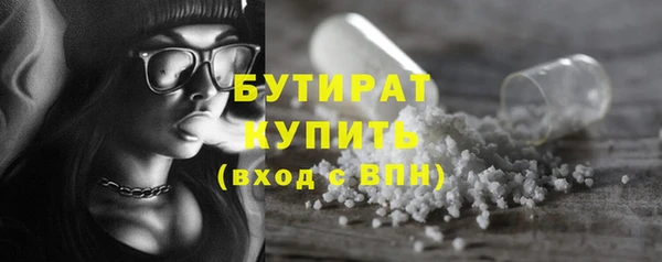скорость Вязники