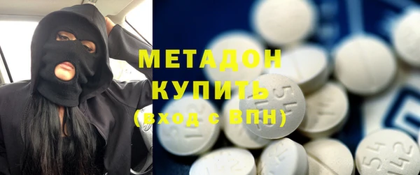 МДПВ Бугульма