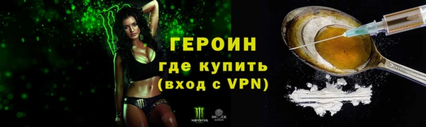 гидропоника Верхнеуральск