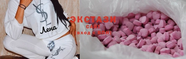 гидропоника Верхнеуральск