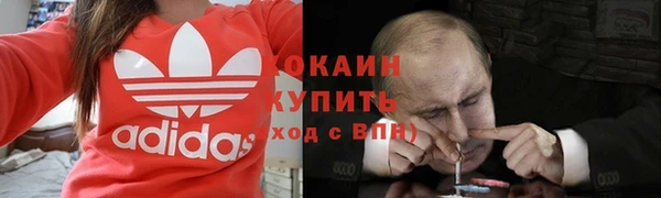гидропоника Верхнеуральск