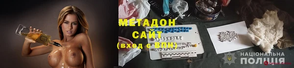 меф VHQ Верея