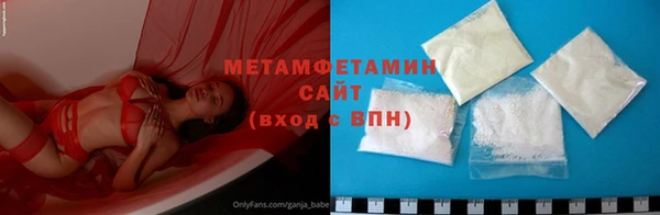 гидропоника Верхнеуральск