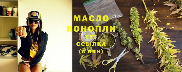 меф VHQ Верея