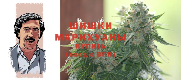 mdpv Вязьма