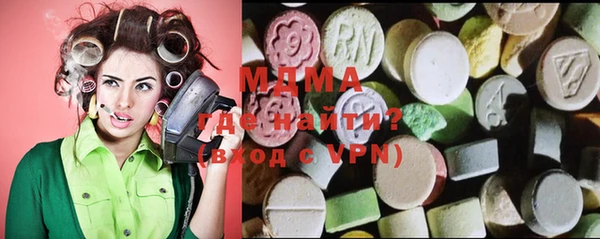 ALPHA PVP Наволоки