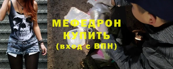 скорость Вязники