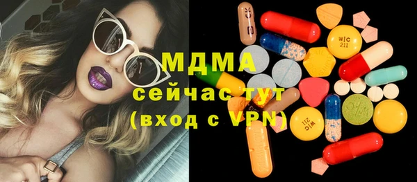 меф VHQ Верея