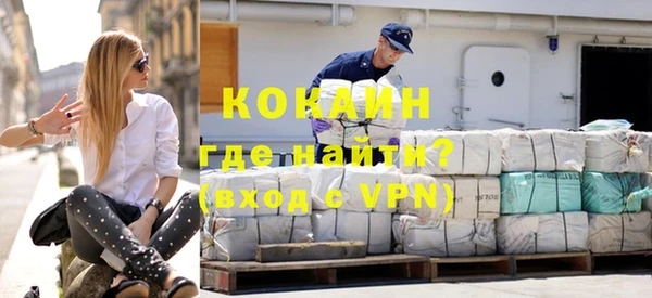 трава Верхний Тагил