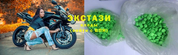 меф VHQ Верея