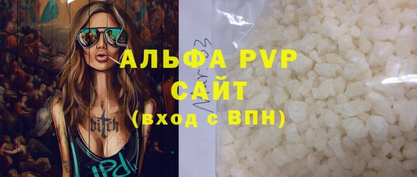 гидропоника Верхнеуральск
