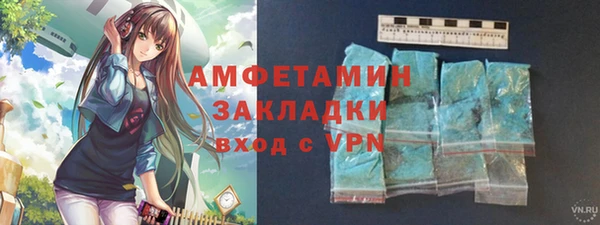 гидропоника Верхнеуральск